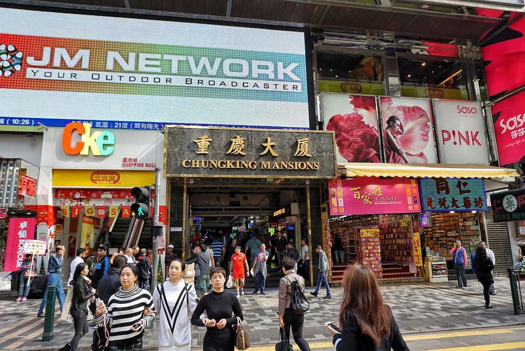 Manhattan Guesthouse Hong Kong Exterior photo